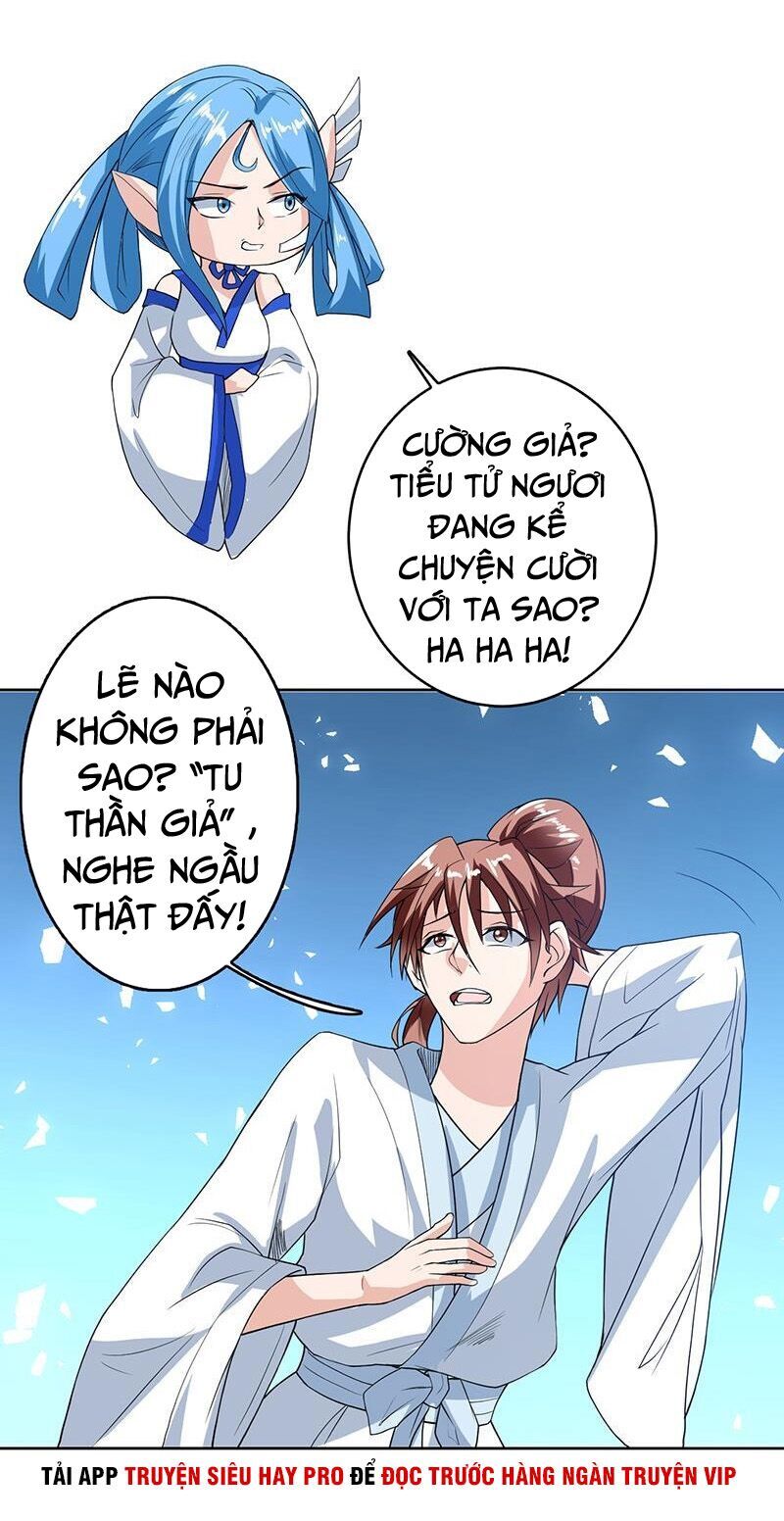 Tối Cường Thần Thú Hệ Thống Chapter 121 - Trang 2