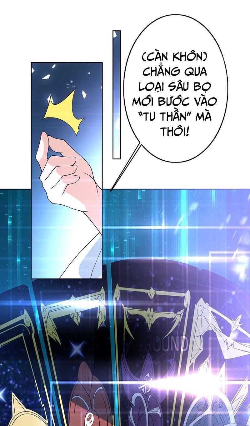 Tối Cường Thần Thú Hệ Thống Chapter 121 - Trang 2