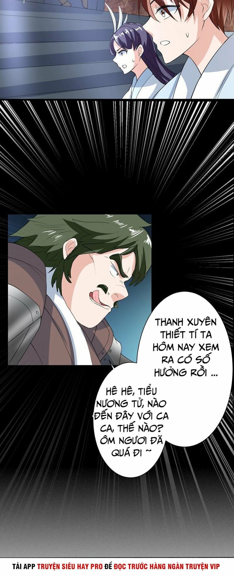 Tối Cường Thần Thú Hệ Thống Chapter 122 - Trang 2