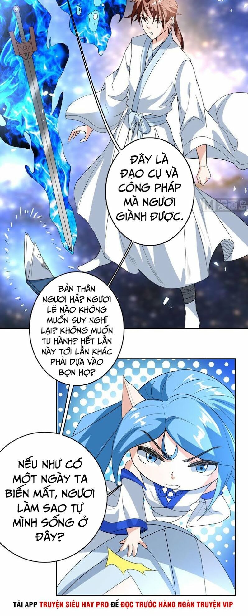 Tối Cường Thần Thú Hệ Thống Chapter 122 - Trang 2