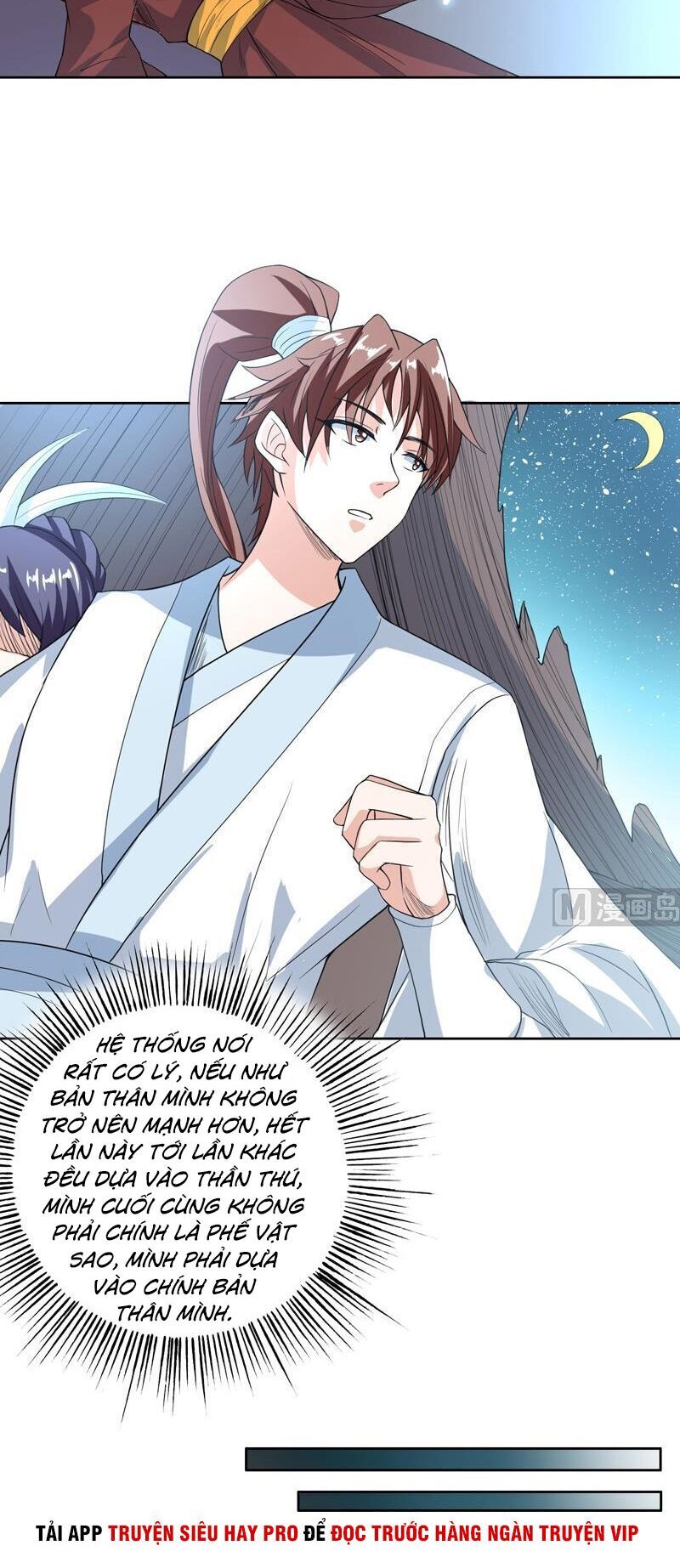 Tối Cường Thần Thú Hệ Thống Chapter 122 - Trang 2