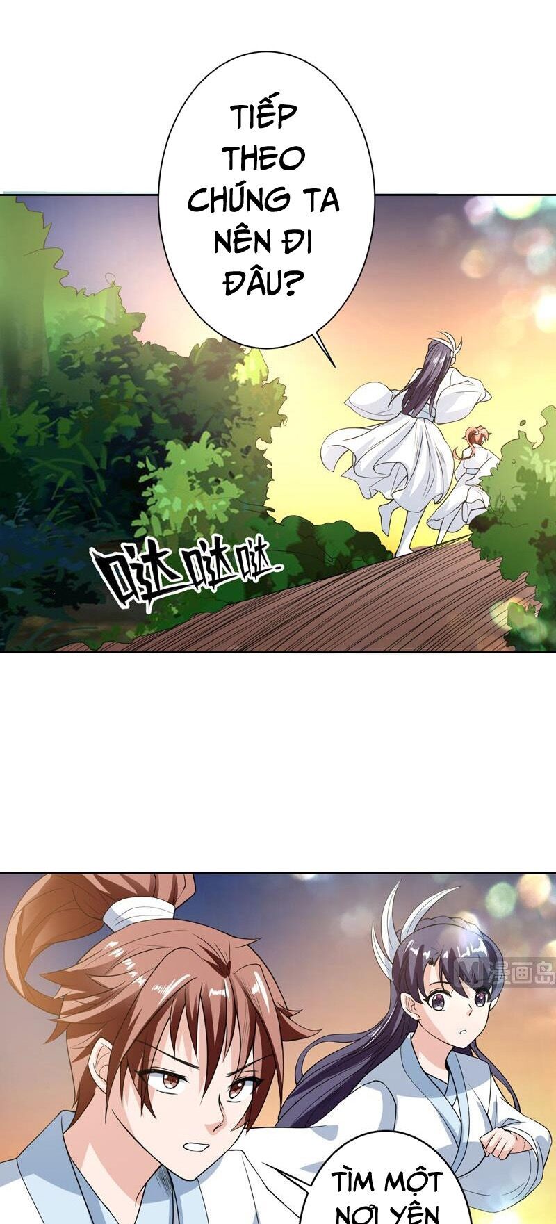 Tối Cường Thần Thú Hệ Thống Chapter 122 - Trang 2