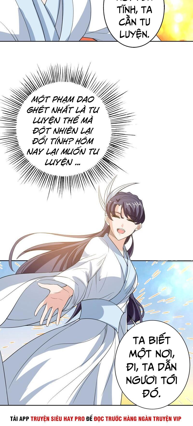 Tối Cường Thần Thú Hệ Thống Chapter 122 - Trang 2