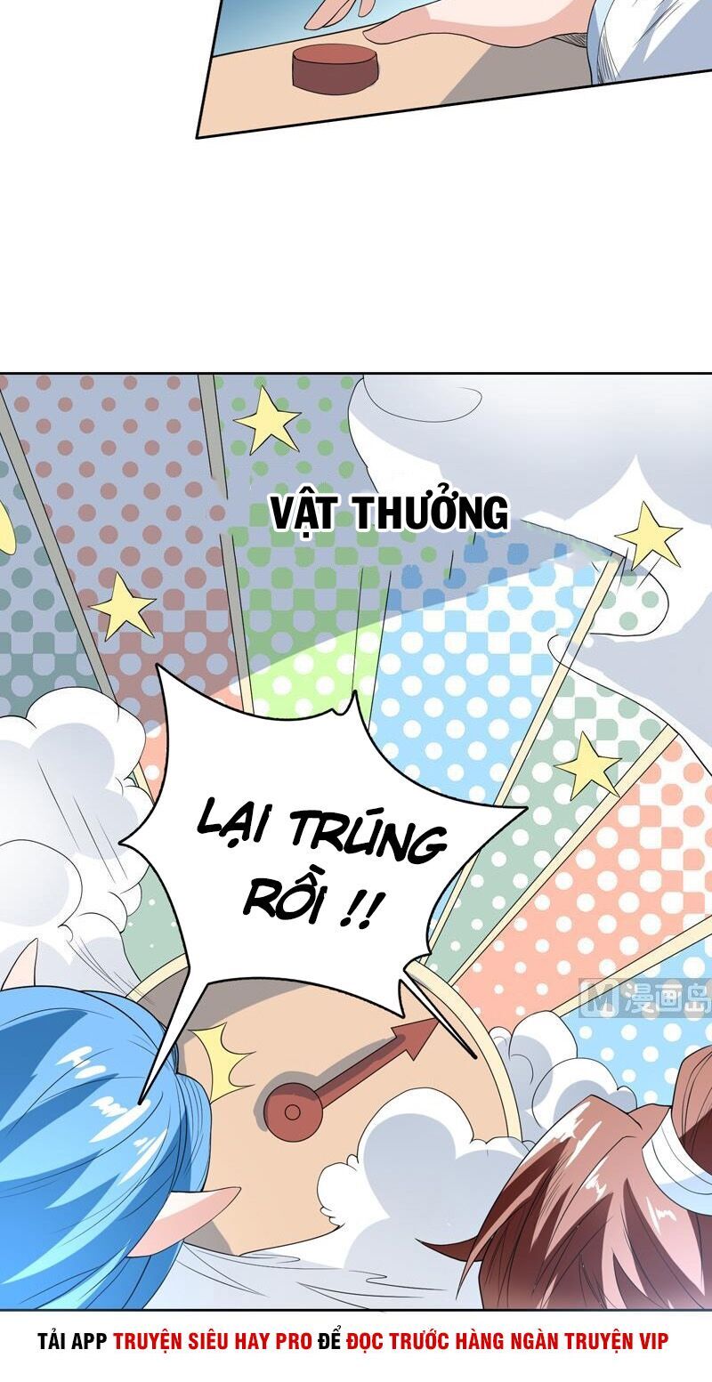 Tối Cường Thần Thú Hệ Thống Chapter 123 - Trang 2