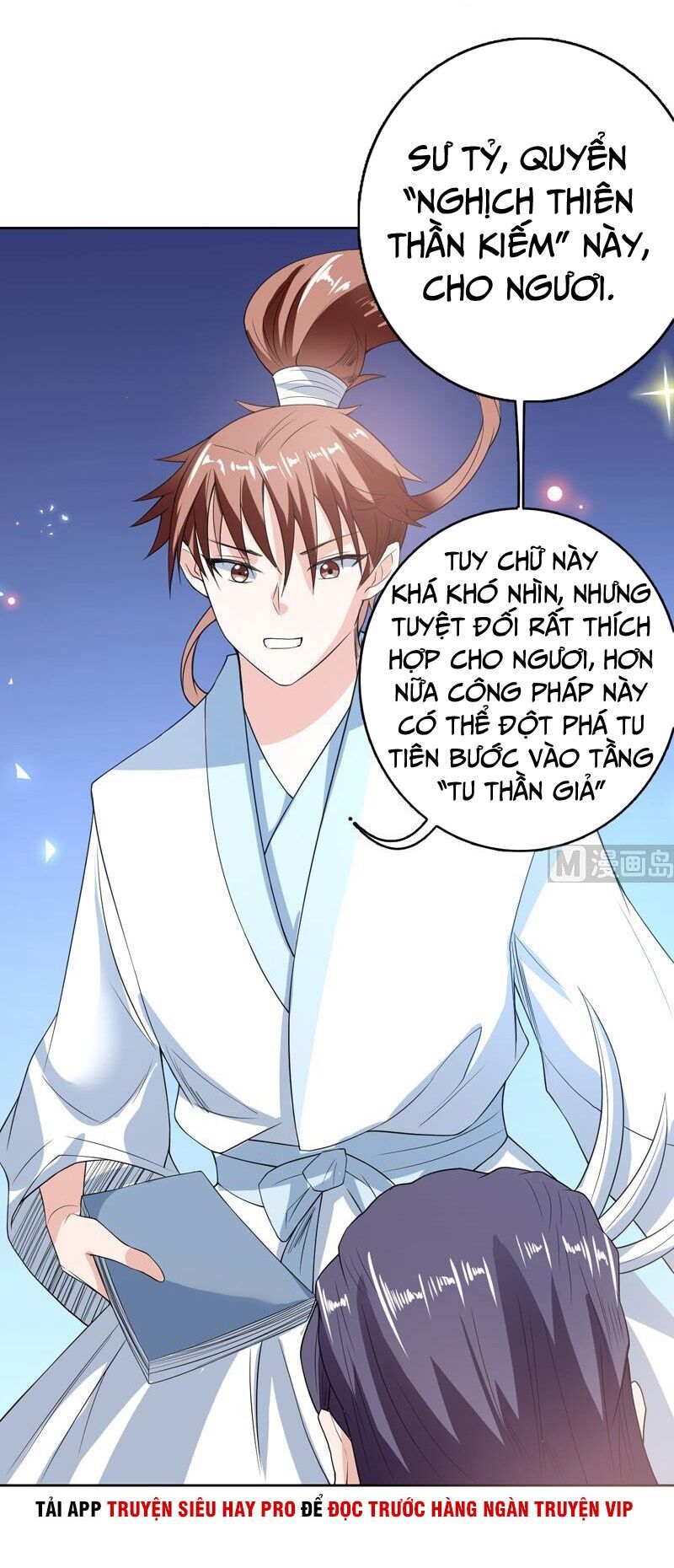 Tối Cường Thần Thú Hệ Thống Chapter 123 - Trang 2