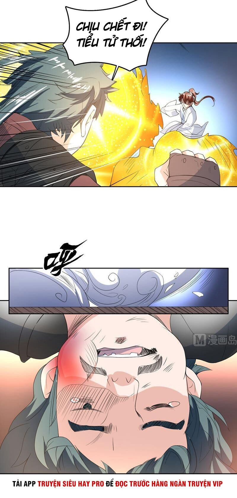 Tối Cường Thần Thú Hệ Thống Chapter 123 - Trang 2