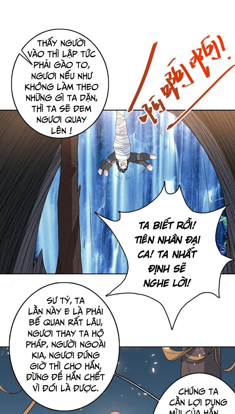 Tối Cường Thần Thú Hệ Thống Chapter 123 - Trang 2