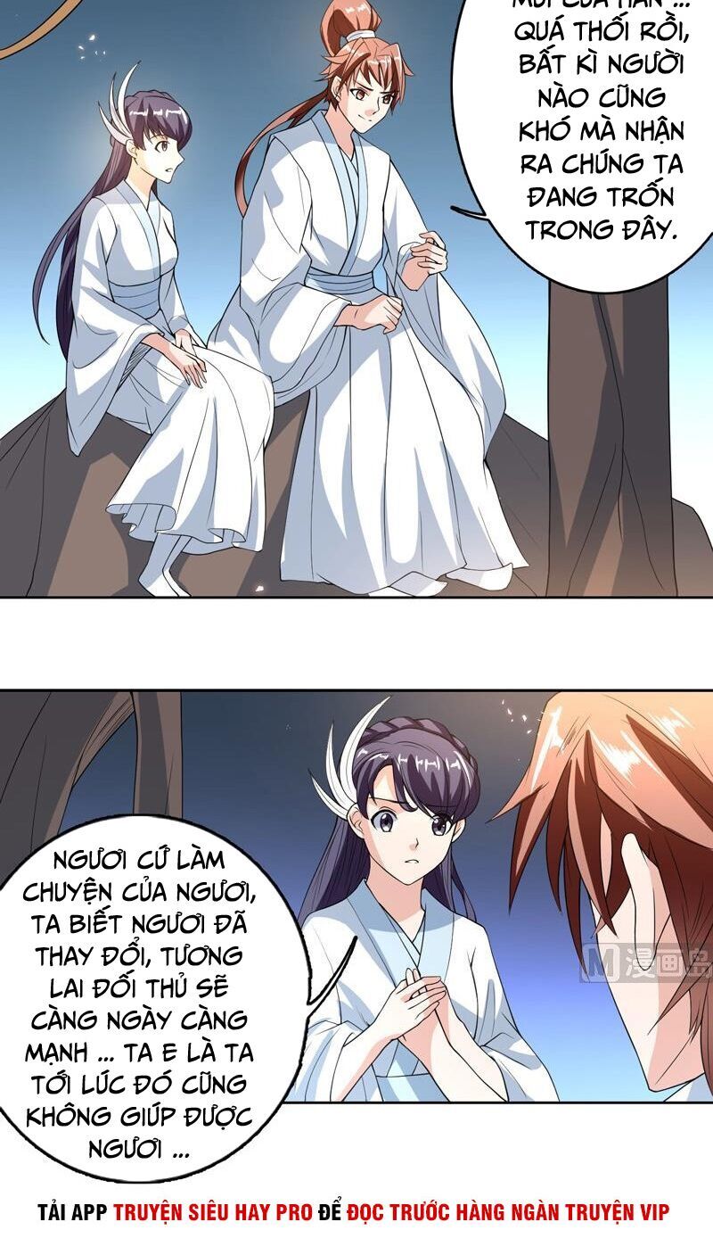 Tối Cường Thần Thú Hệ Thống Chapter 123 - Trang 2