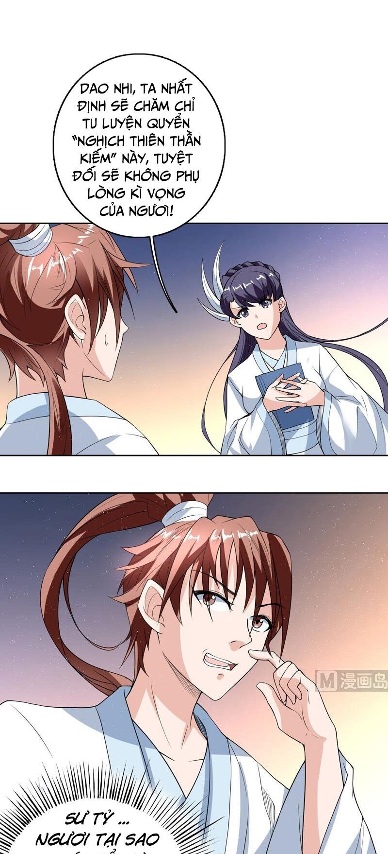 Tối Cường Thần Thú Hệ Thống Chapter 124 - Trang 2