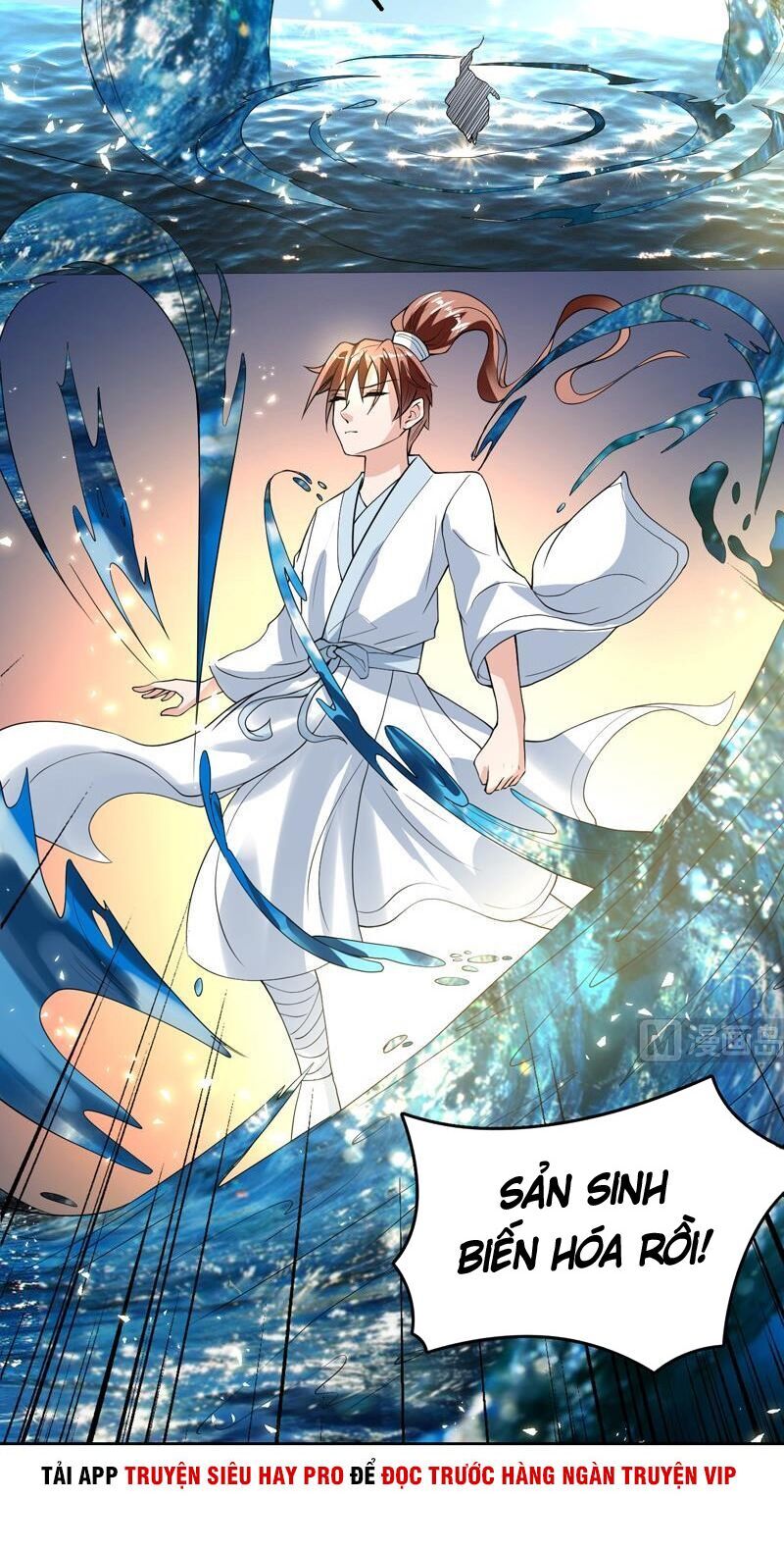 Tối Cường Thần Thú Hệ Thống Chapter 124 - Trang 2