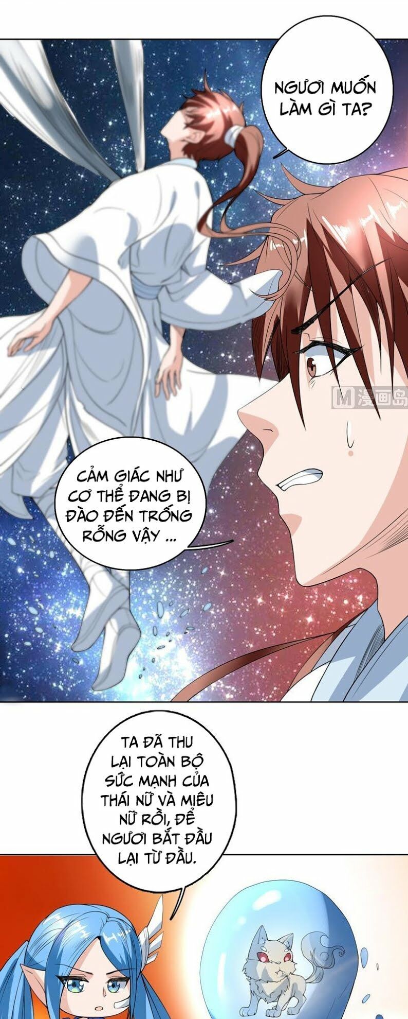 Tối Cường Thần Thú Hệ Thống Chapter 124 - Trang 2