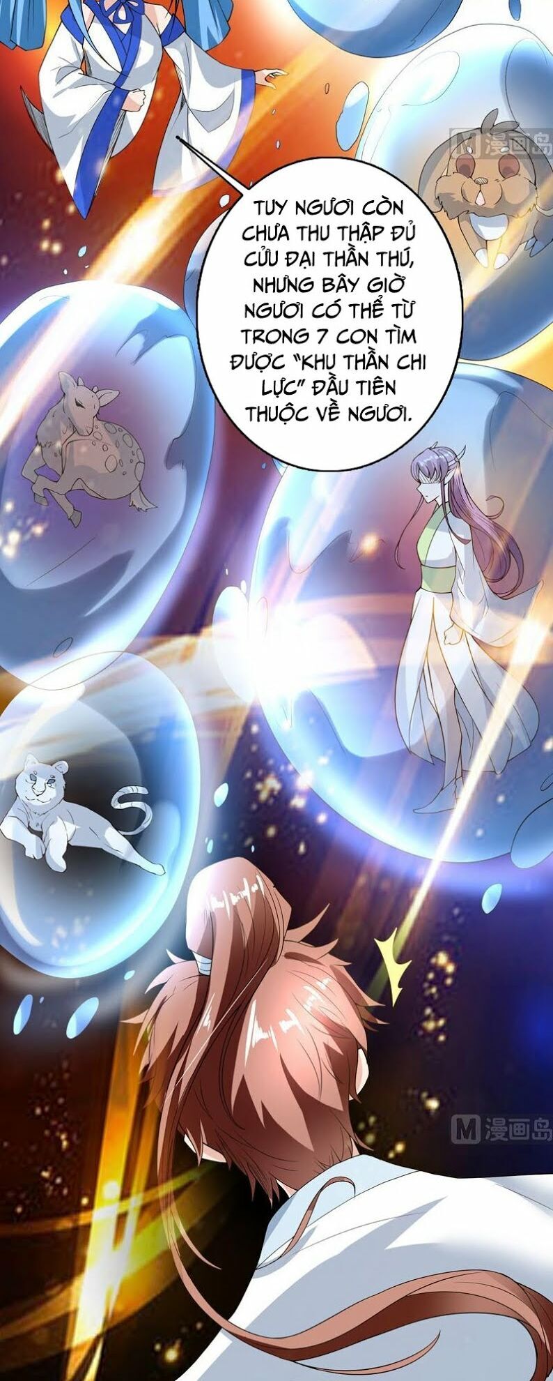 Tối Cường Thần Thú Hệ Thống Chapter 124 - Trang 2