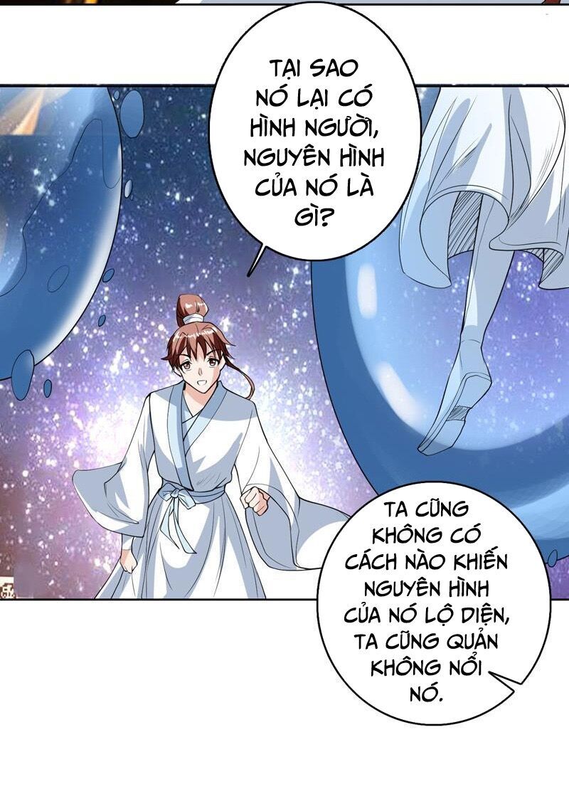 Tối Cường Thần Thú Hệ Thống Chapter 124 - Trang 2