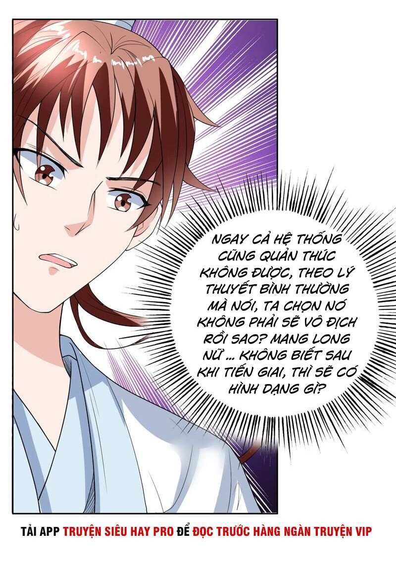 Tối Cường Thần Thú Hệ Thống Chapter 124 - Trang 2