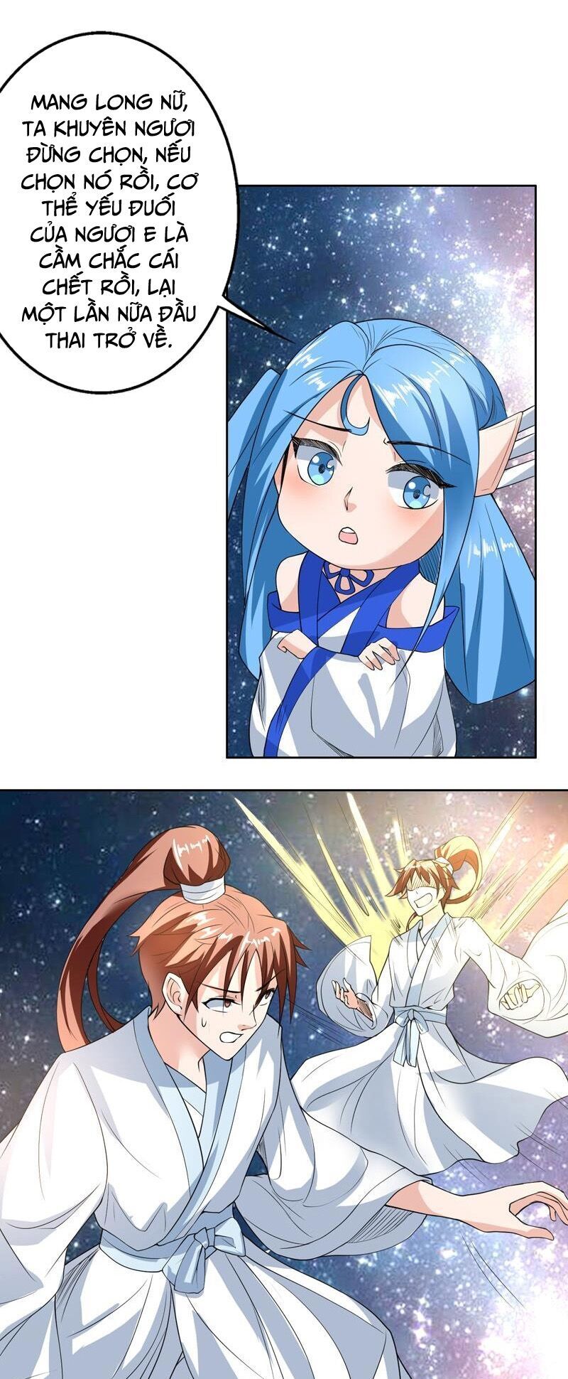 Tối Cường Thần Thú Hệ Thống Chapter 124 - Trang 2