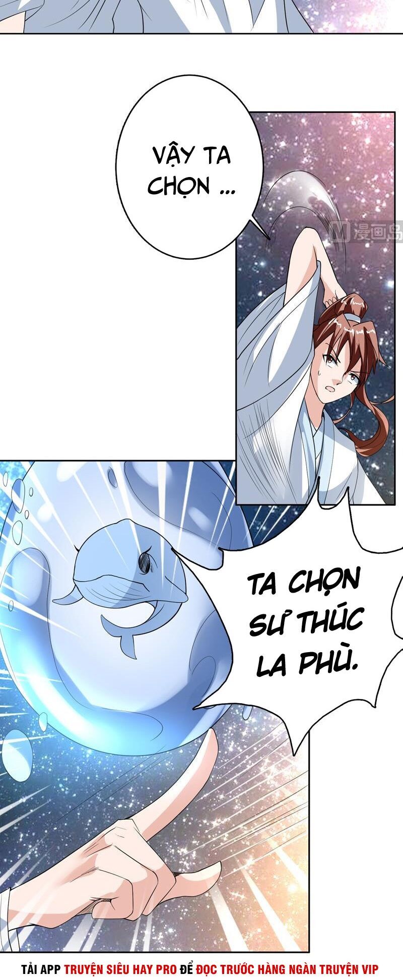 Tối Cường Thần Thú Hệ Thống Chapter 124 - Trang 2