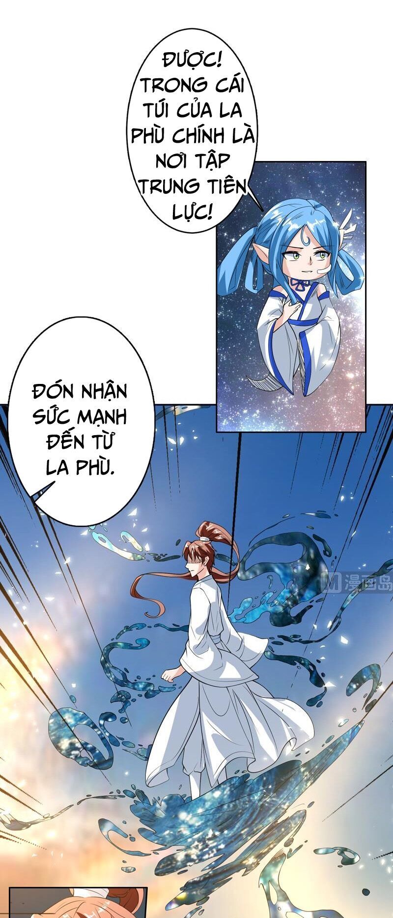 Tối Cường Thần Thú Hệ Thống Chapter 124 - Trang 2