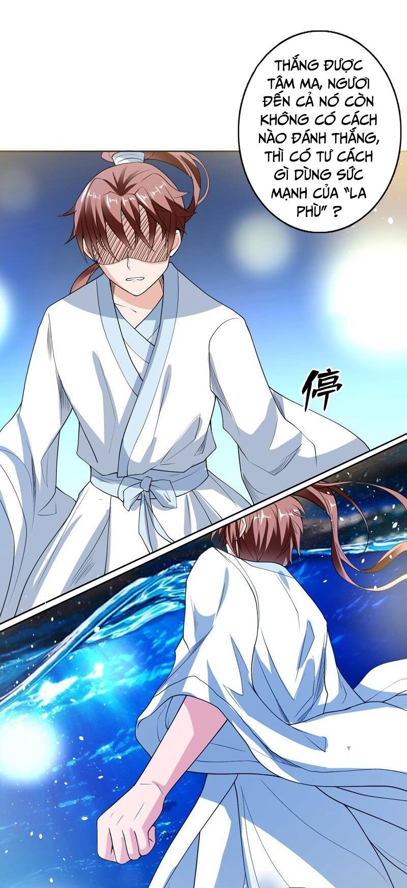 Tối Cường Thần Thú Hệ Thống Chapter 125 - Trang 2