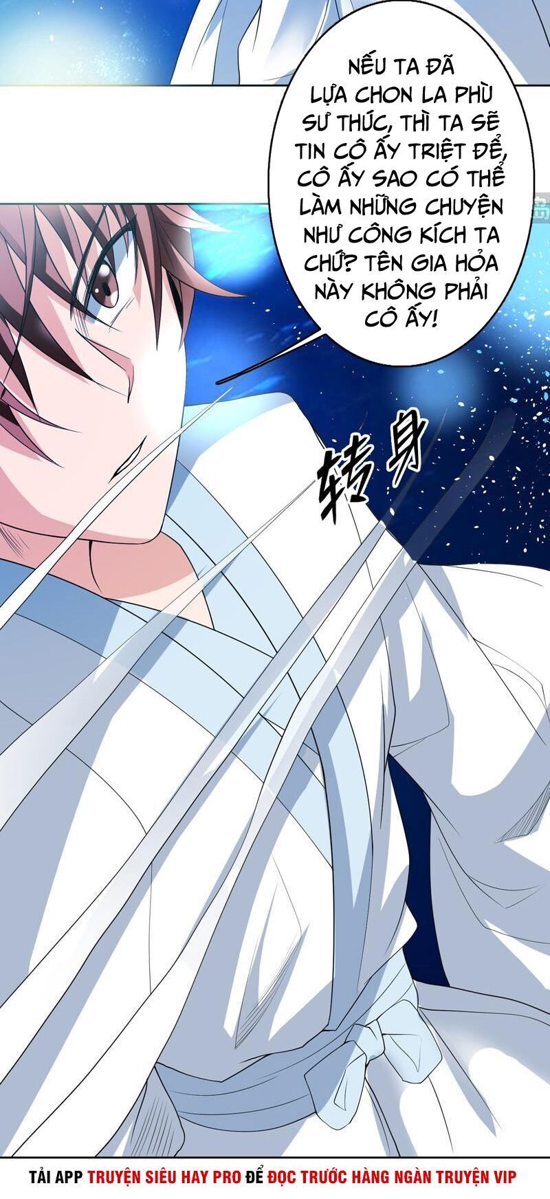 Tối Cường Thần Thú Hệ Thống Chapter 125 - Trang 2