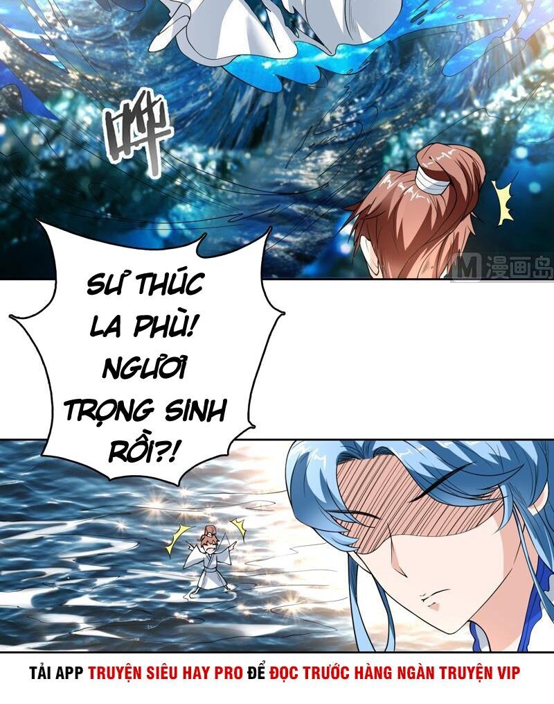 Tối Cường Thần Thú Hệ Thống Chapter 125 - Trang 2