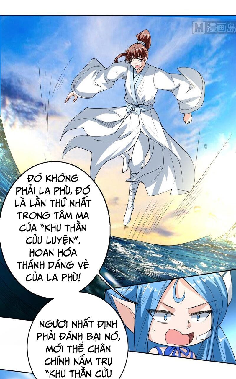 Tối Cường Thần Thú Hệ Thống Chapter 125 - Trang 2