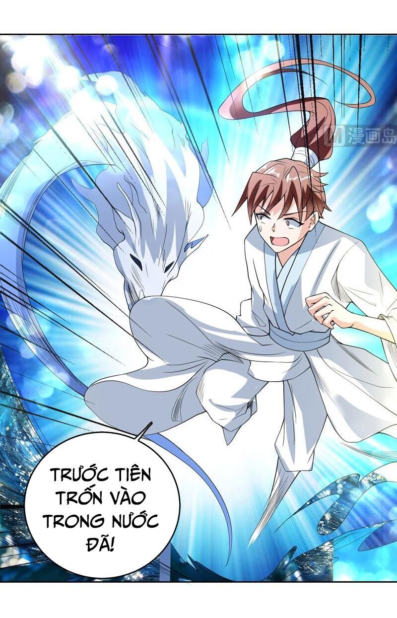 Tối Cường Thần Thú Hệ Thống Chapter 125 - Trang 2