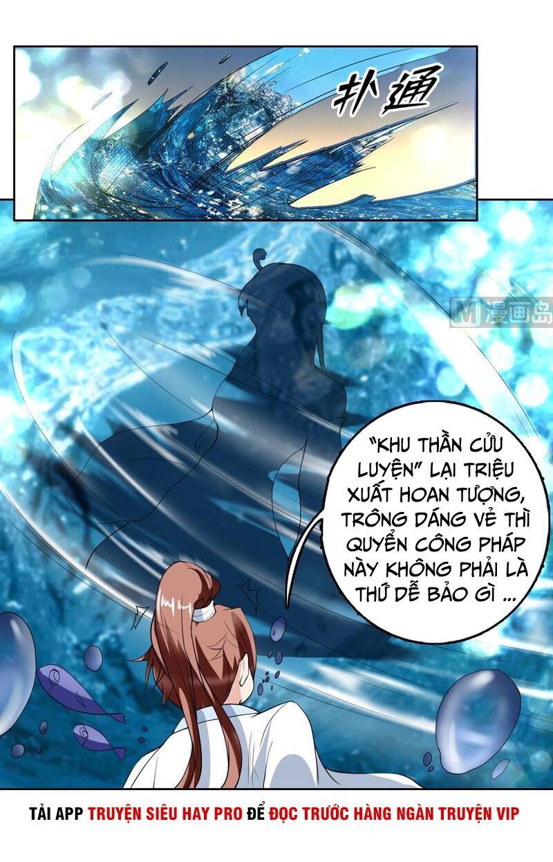 Tối Cường Thần Thú Hệ Thống Chapter 125 - Trang 2