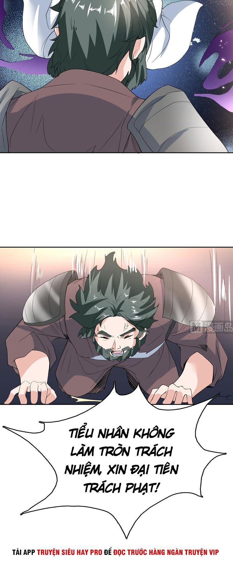 Tối Cường Thần Thú Hệ Thống Chapter 126 - Trang 2