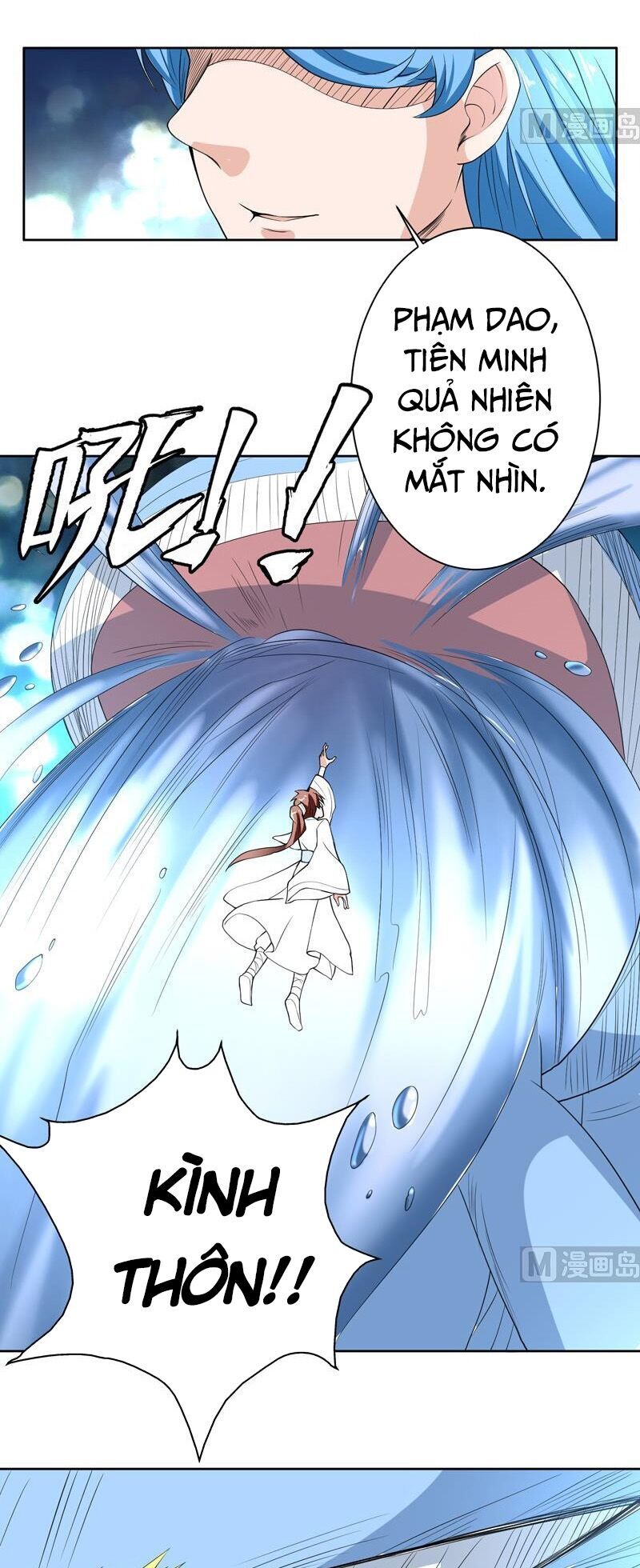 Tối Cường Thần Thú Hệ Thống Chapter 126 - Trang 2