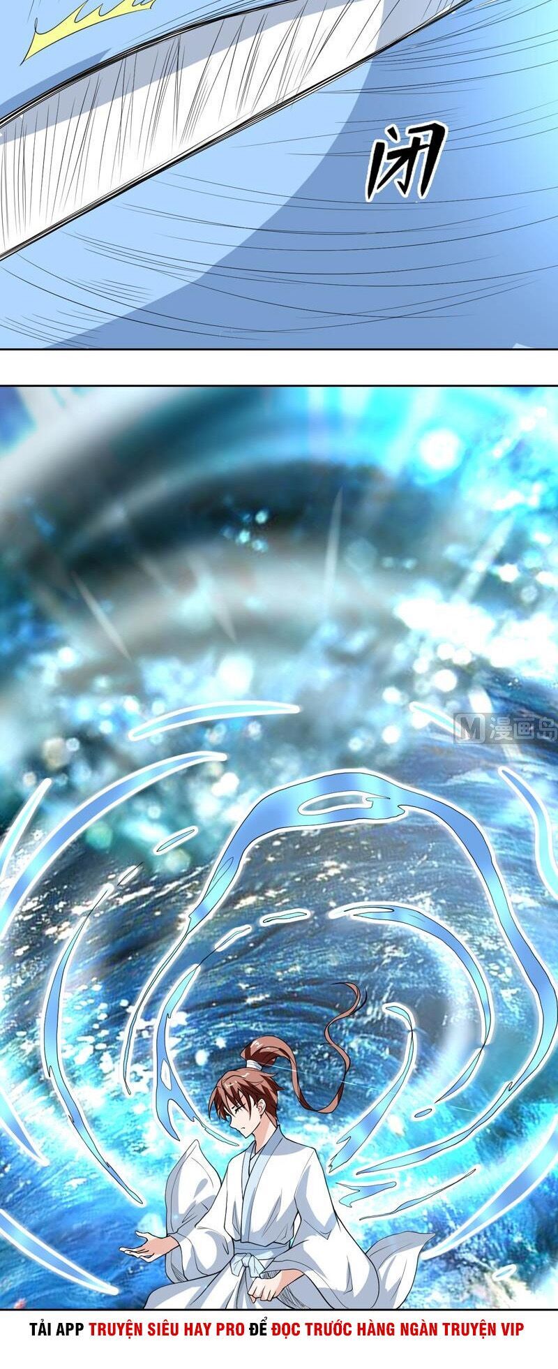 Tối Cường Thần Thú Hệ Thống Chapter 126 - Trang 2