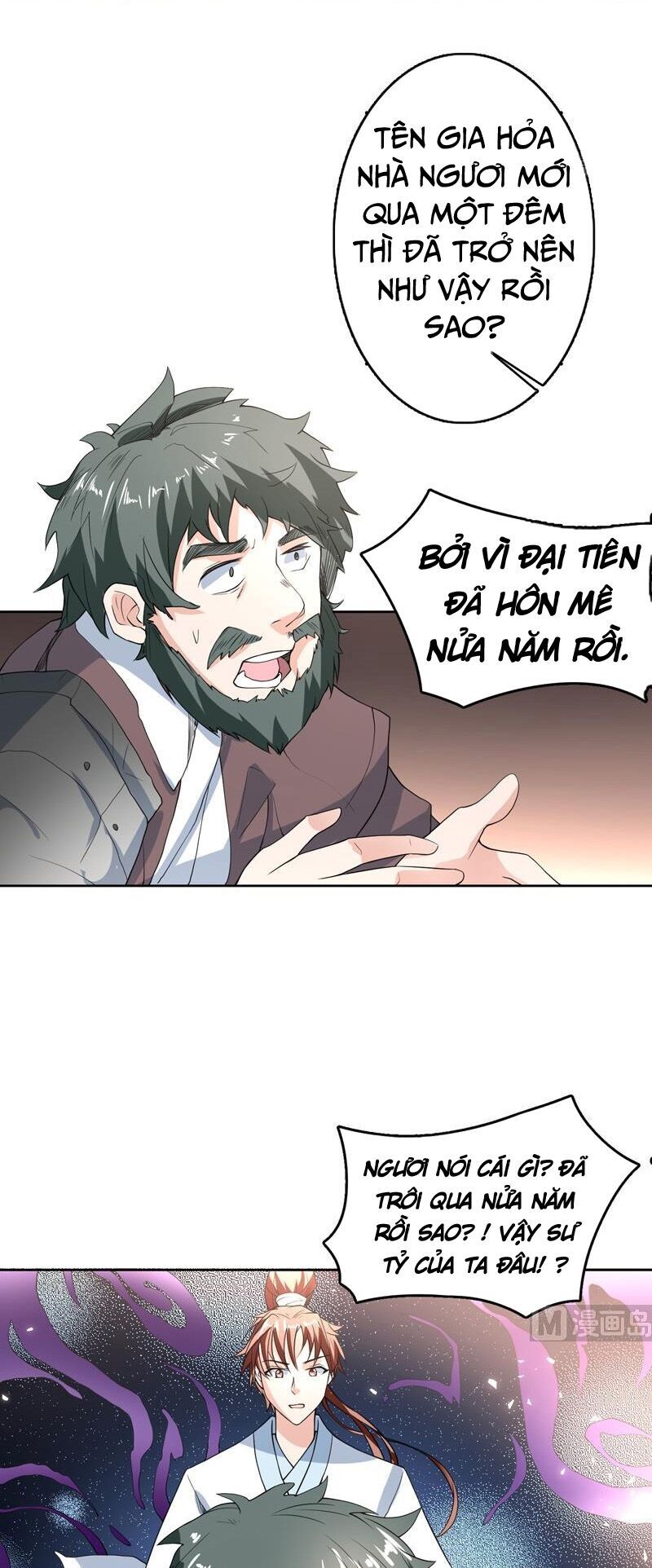 Tối Cường Thần Thú Hệ Thống Chapter 126 - Trang 2