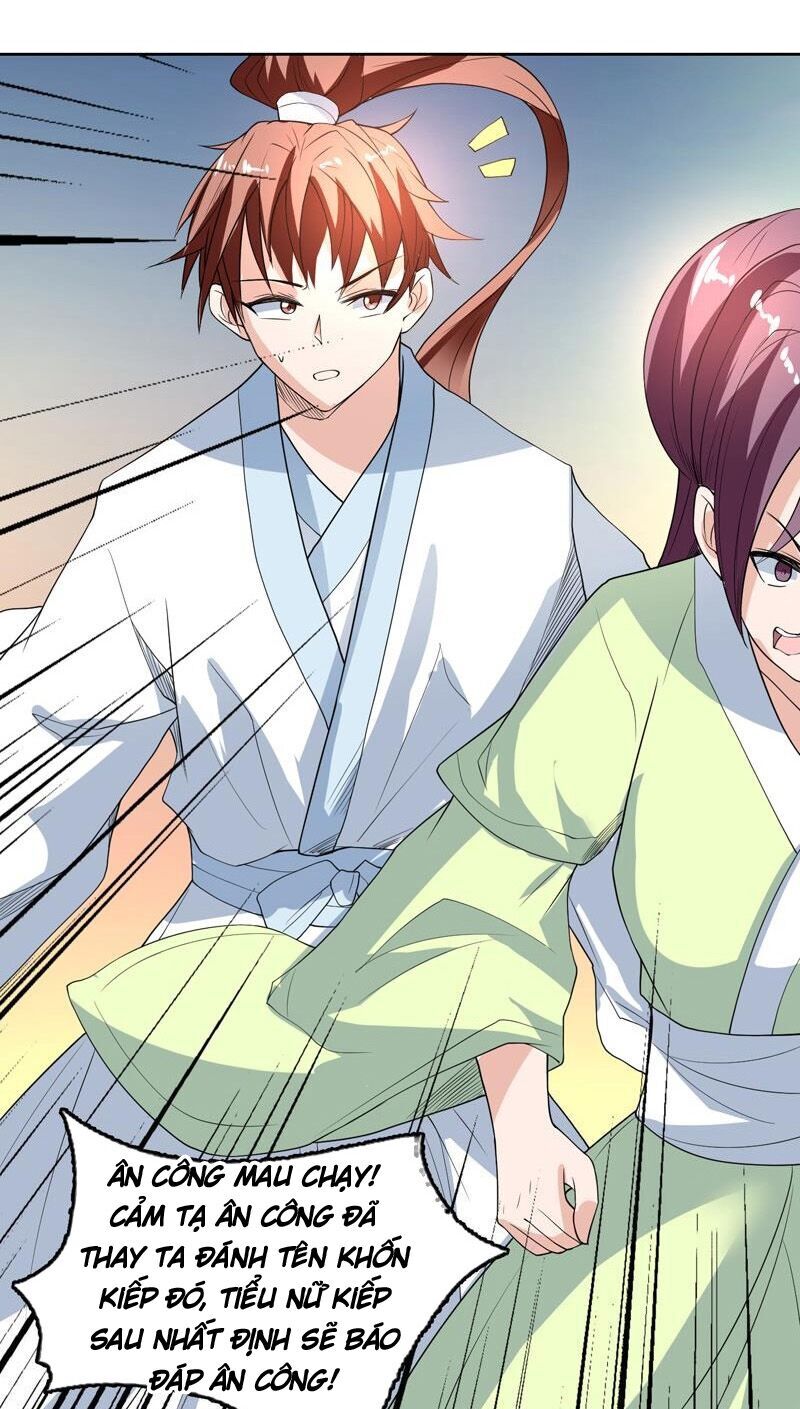 Tối Cường Thần Thú Hệ Thống Chapter 127 - Trang 2