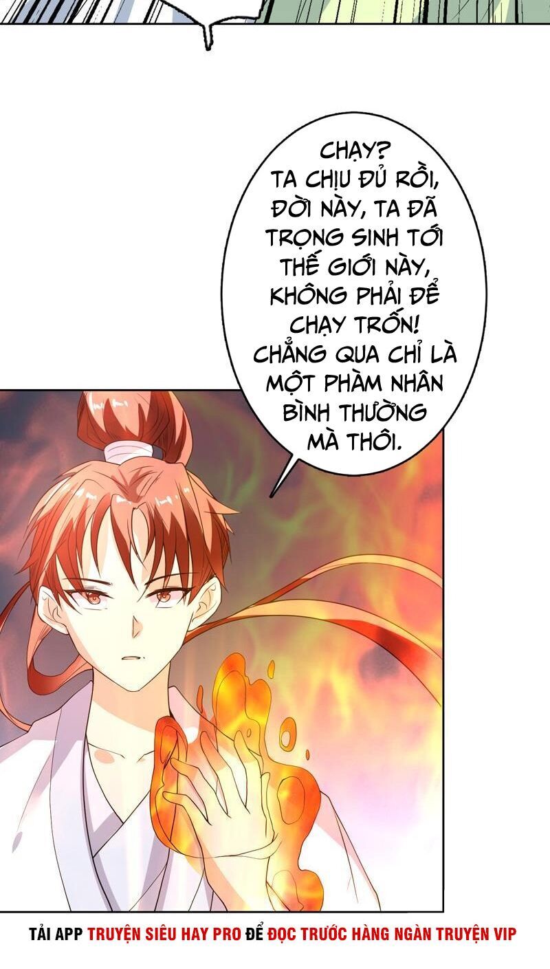 Tối Cường Thần Thú Hệ Thống Chapter 127 - Trang 2