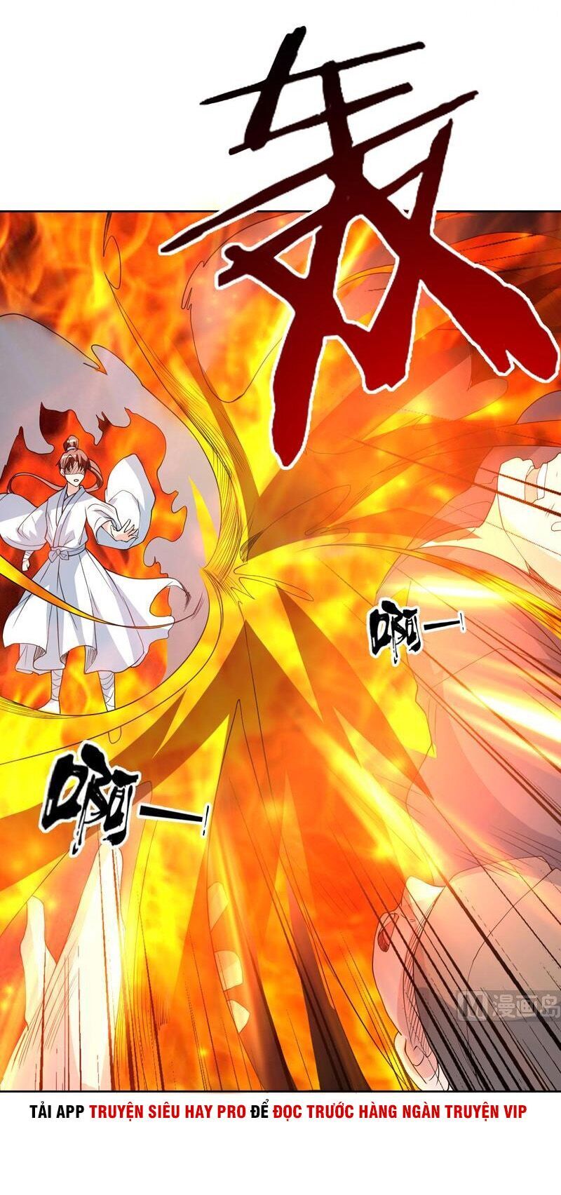 Tối Cường Thần Thú Hệ Thống Chapter 127 - Trang 2