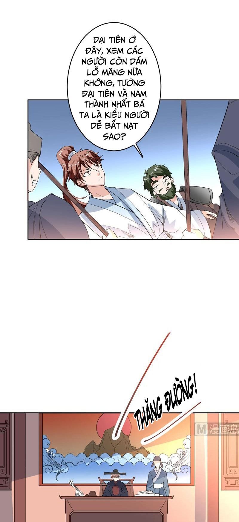 Tối Cường Thần Thú Hệ Thống Chapter 127 - Trang 2