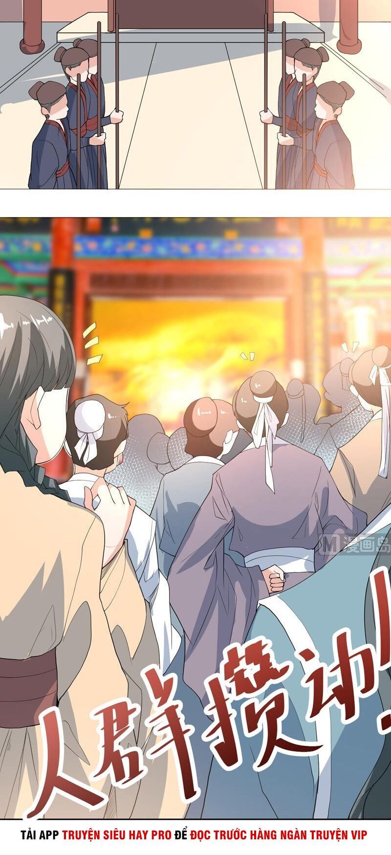 Tối Cường Thần Thú Hệ Thống Chapter 127 - Trang 2