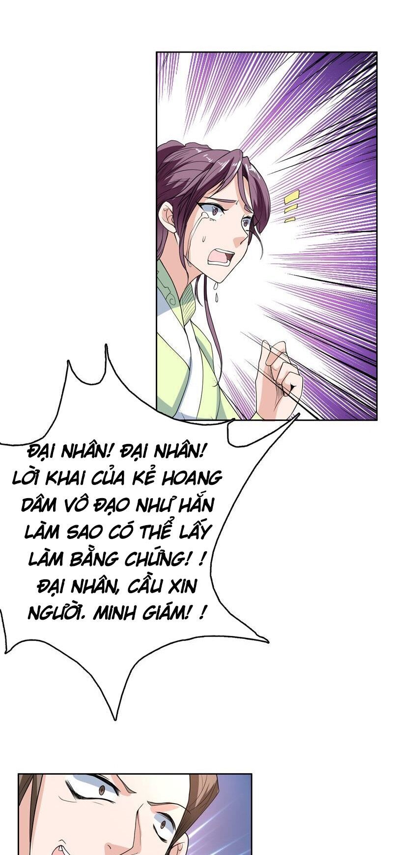 Tối Cường Thần Thú Hệ Thống Chapter 127 - Trang 2