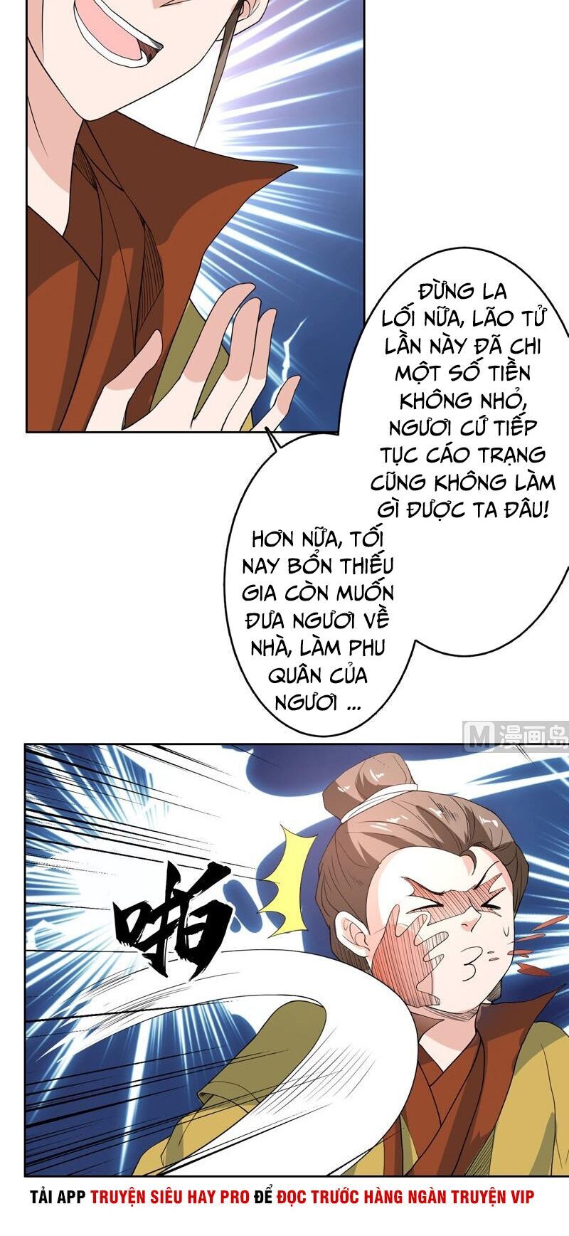 Tối Cường Thần Thú Hệ Thống Chapter 127 - Trang 2