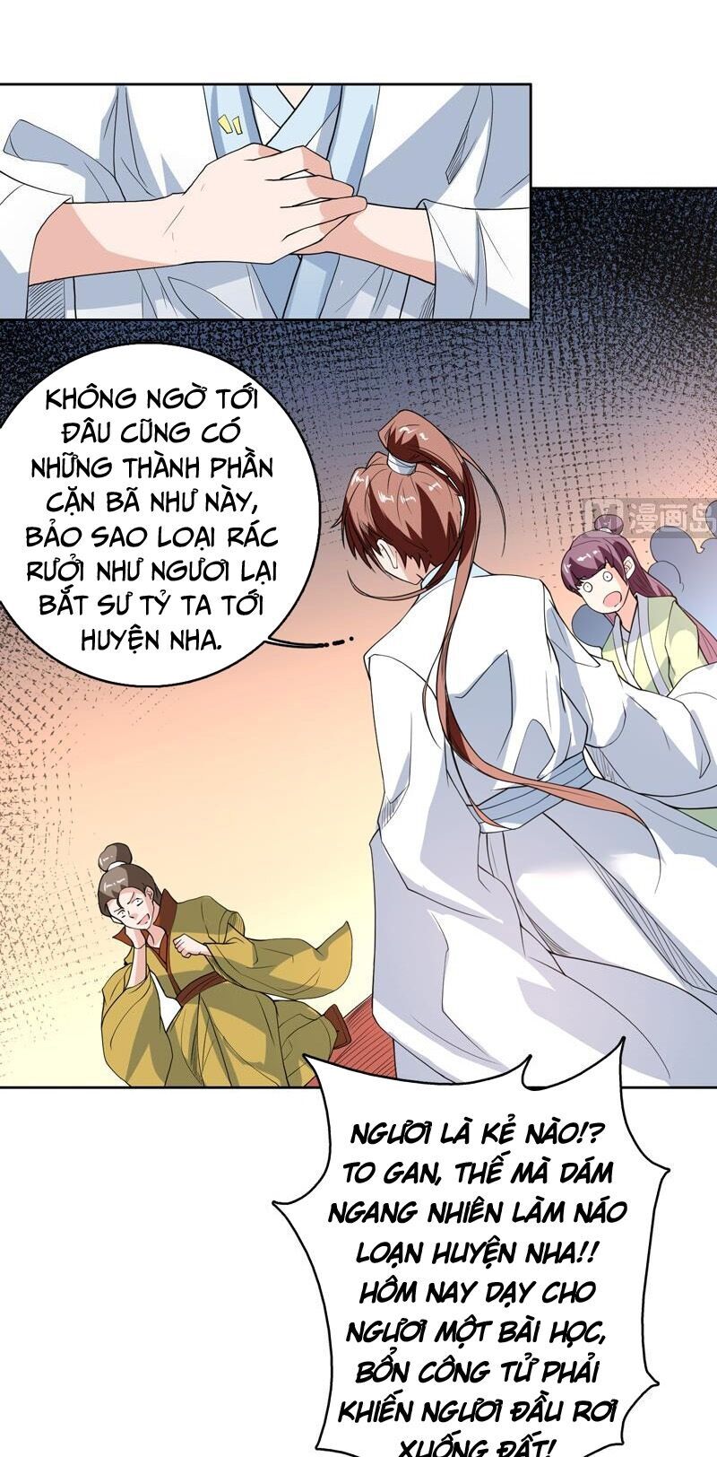 Tối Cường Thần Thú Hệ Thống Chapter 127 - Trang 2