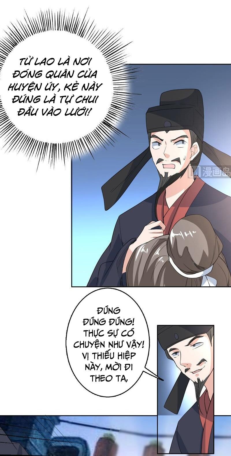 Tối Cường Thần Thú Hệ Thống Chapter 128 - Trang 2