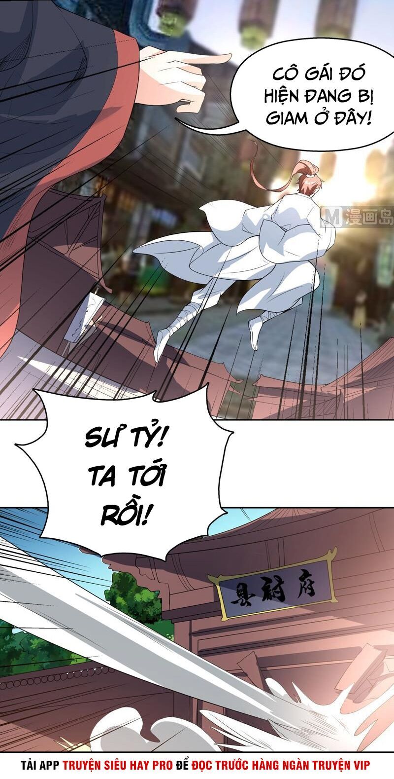 Tối Cường Thần Thú Hệ Thống Chapter 128 - Trang 2