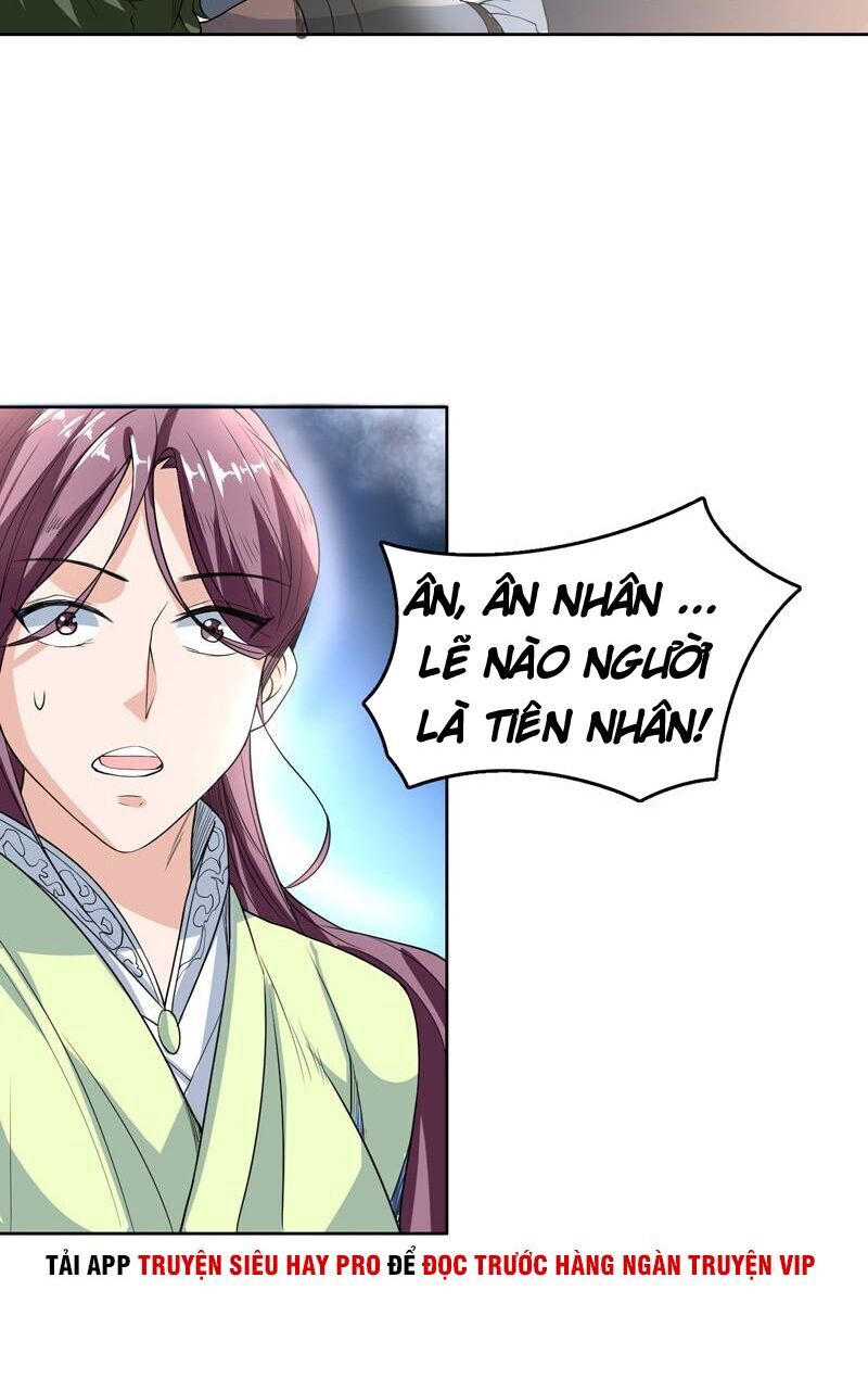 Tối Cường Thần Thú Hệ Thống Chapter 128 - Trang 2