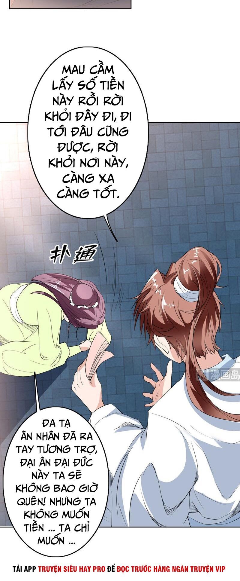 Tối Cường Thần Thú Hệ Thống Chapter 128 - Trang 2