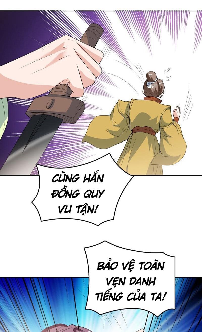 Tối Cường Thần Thú Hệ Thống Chapter 128 - Trang 2