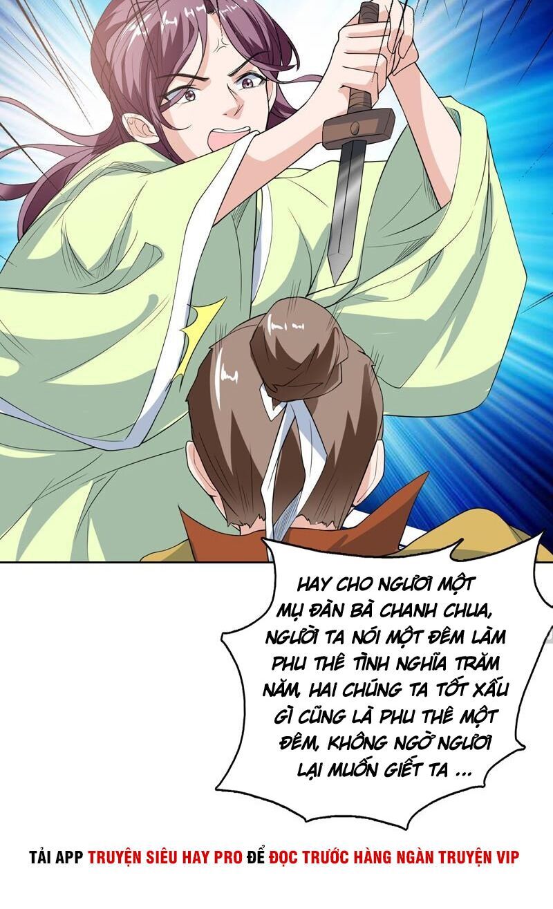 Tối Cường Thần Thú Hệ Thống Chapter 128 - Trang 2