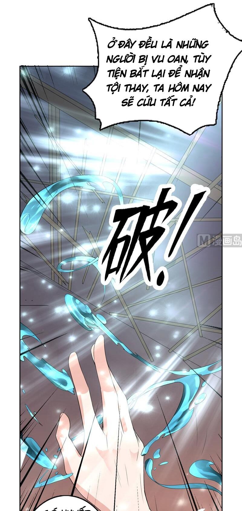 Tối Cường Thần Thú Hệ Thống Chapter 129 - Trang 2