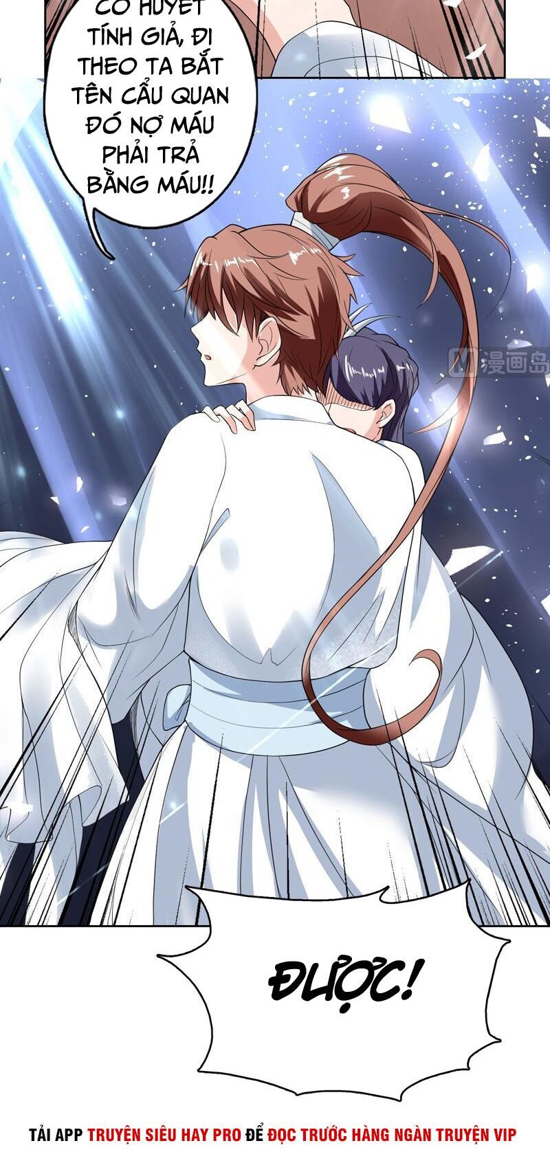 Tối Cường Thần Thú Hệ Thống Chapter 129 - Trang 2