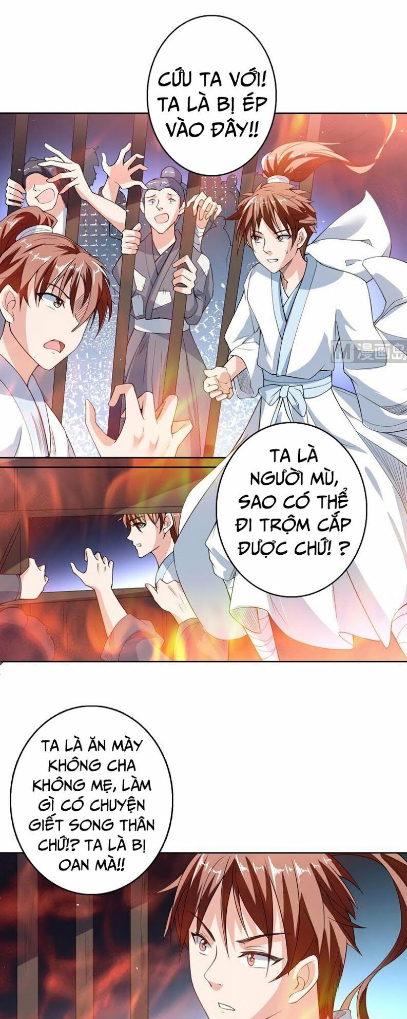 Tối Cường Thần Thú Hệ Thống Chapter 129 - Trang 2