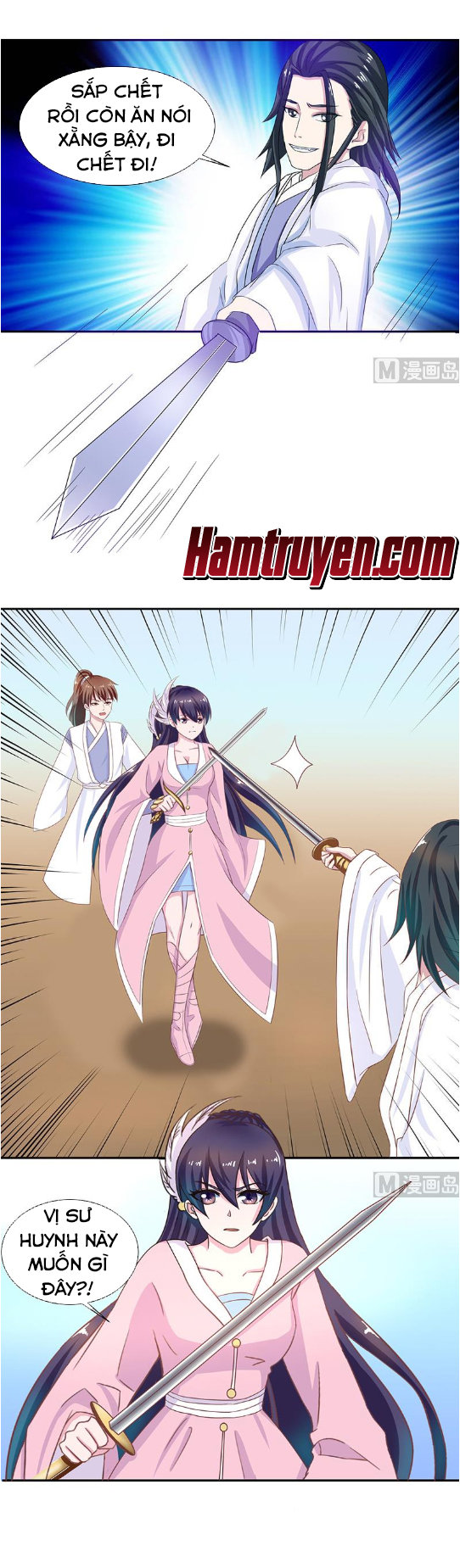 Tối Cường Thần Thú Hệ Thống Chapter 13 - Trang 2