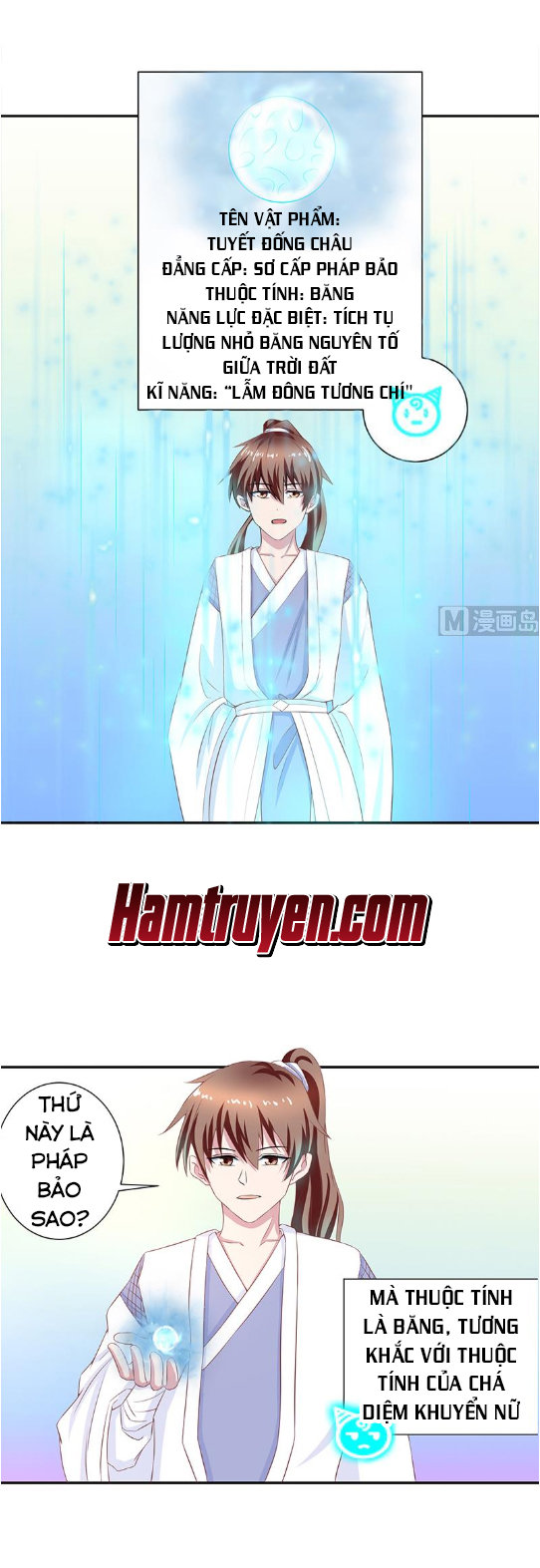 Tối Cường Thần Thú Hệ Thống Chapter 13 - Trang 2